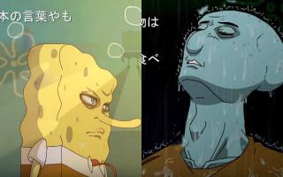 Illustration for article titled AniTAY's Top 100 Anime of All Time -- 2019 Edition